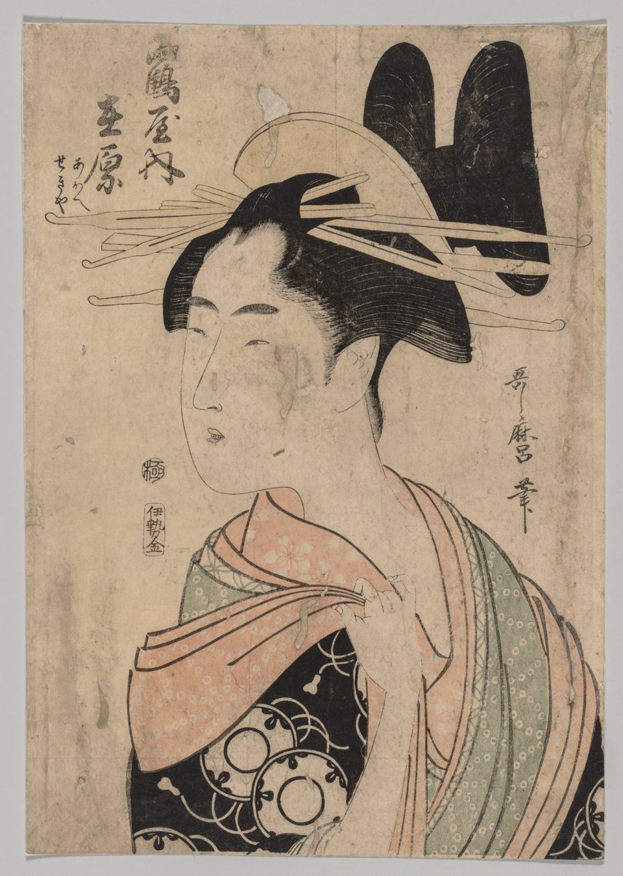 Kvinne fra Yoshiwara av Kitagawa Utamaro