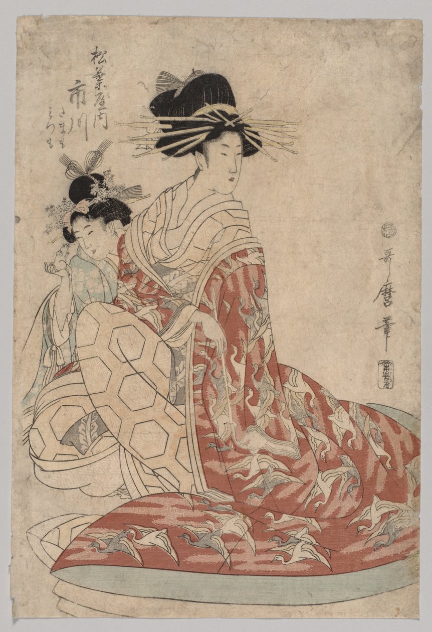 Kvinne fra Yoshiwara med jente, 1753-1806. av Kitagawa Utamaro