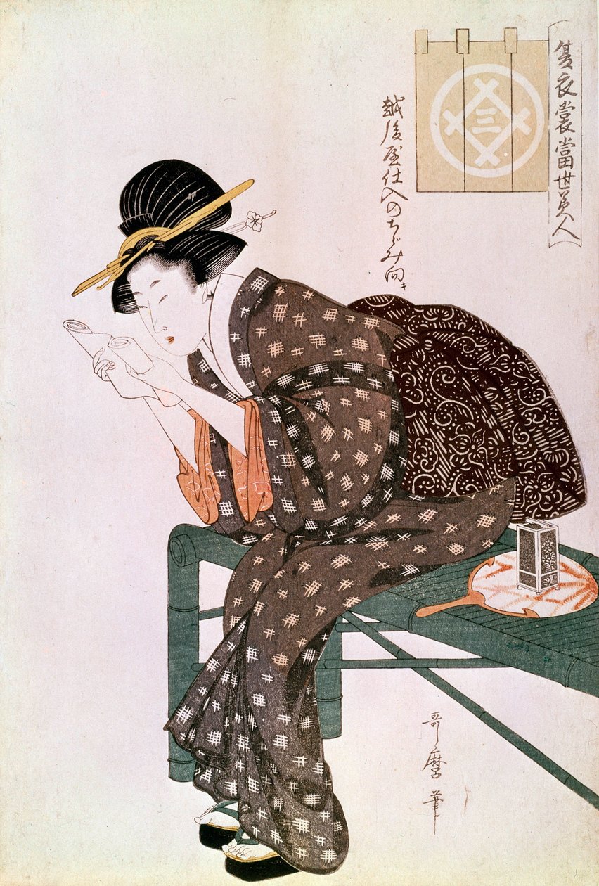 Kvinne leser. Laget med en crepe av Echigoya. Summer Ensemble Series: Beautes of our time.”” Japansk trykk av Utamaro Kitagawa (1753-1806). 1804-1806. Dim. 0,37x0,25 m. Paris, Guimet Museum, Asian Arts Museum av Kitagawa Utamaro
