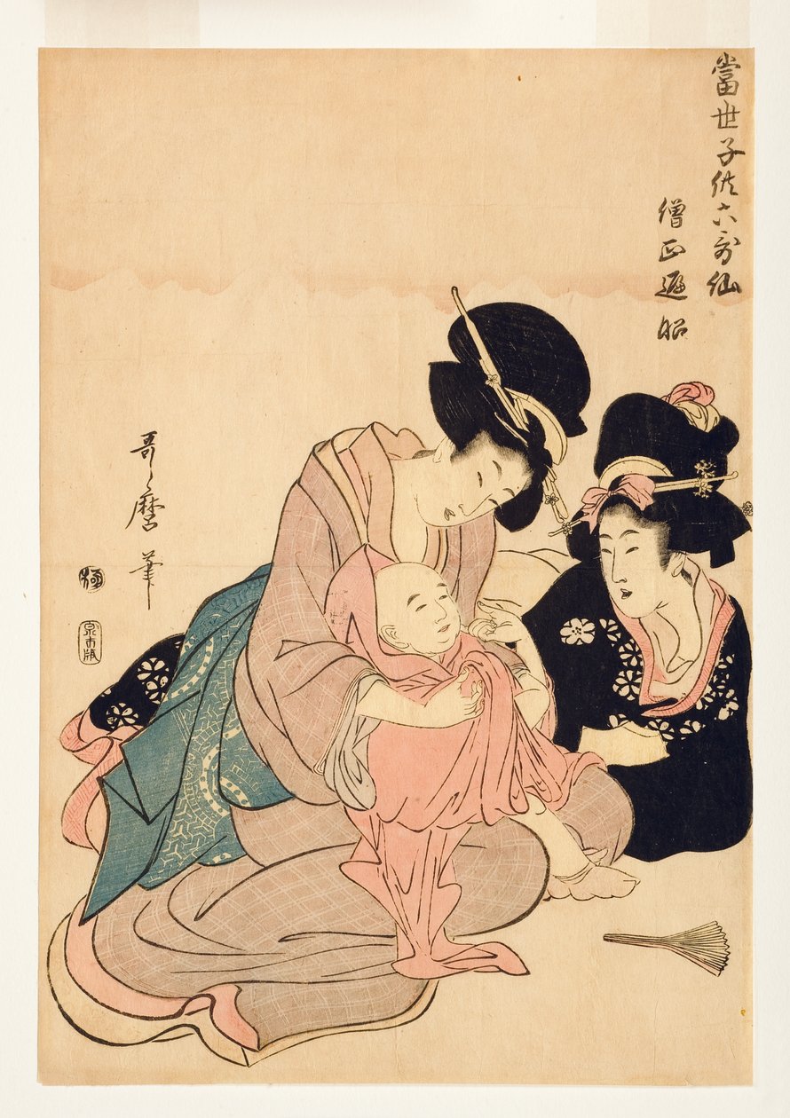 Kvinner som koser en gutt kledd som poeten Henjo, 1804-06 (treblokk) av Kitagawa Utamaro
