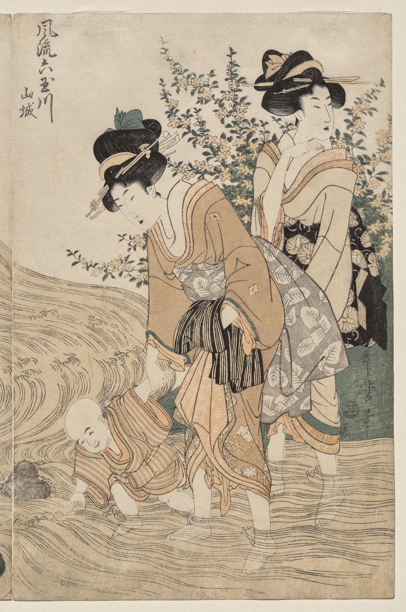 Yamashiro-provinsen fra serien Fashionable Six Jewel Rivers (Furyu Mu Tamagawa) av Kitagawa Utamaro