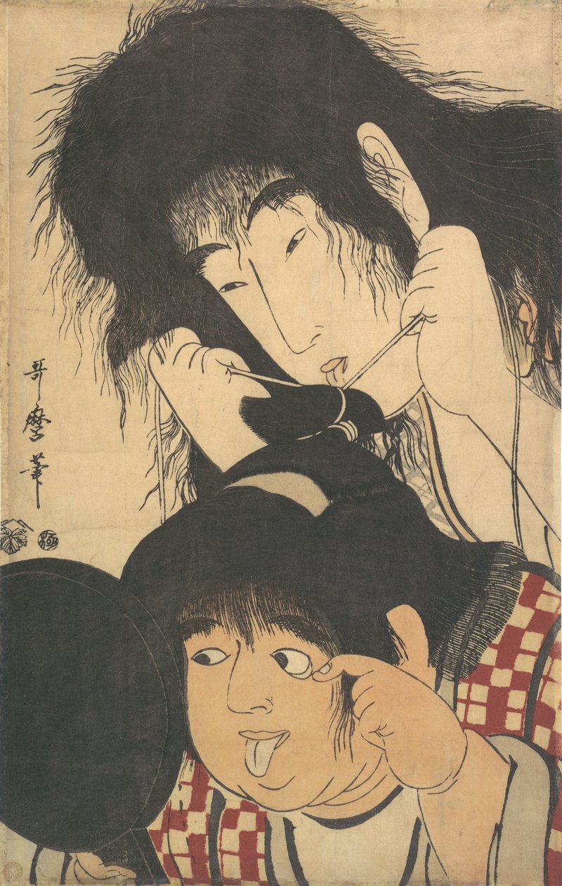 Yamauba Draft Quintaro, ikke sant? 1795. av Kitagawa Utamaro