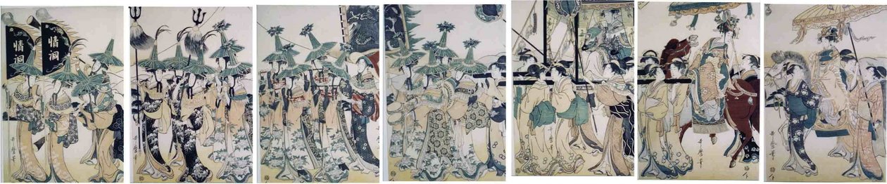 Yoshihara av Kitagawa Utamaro