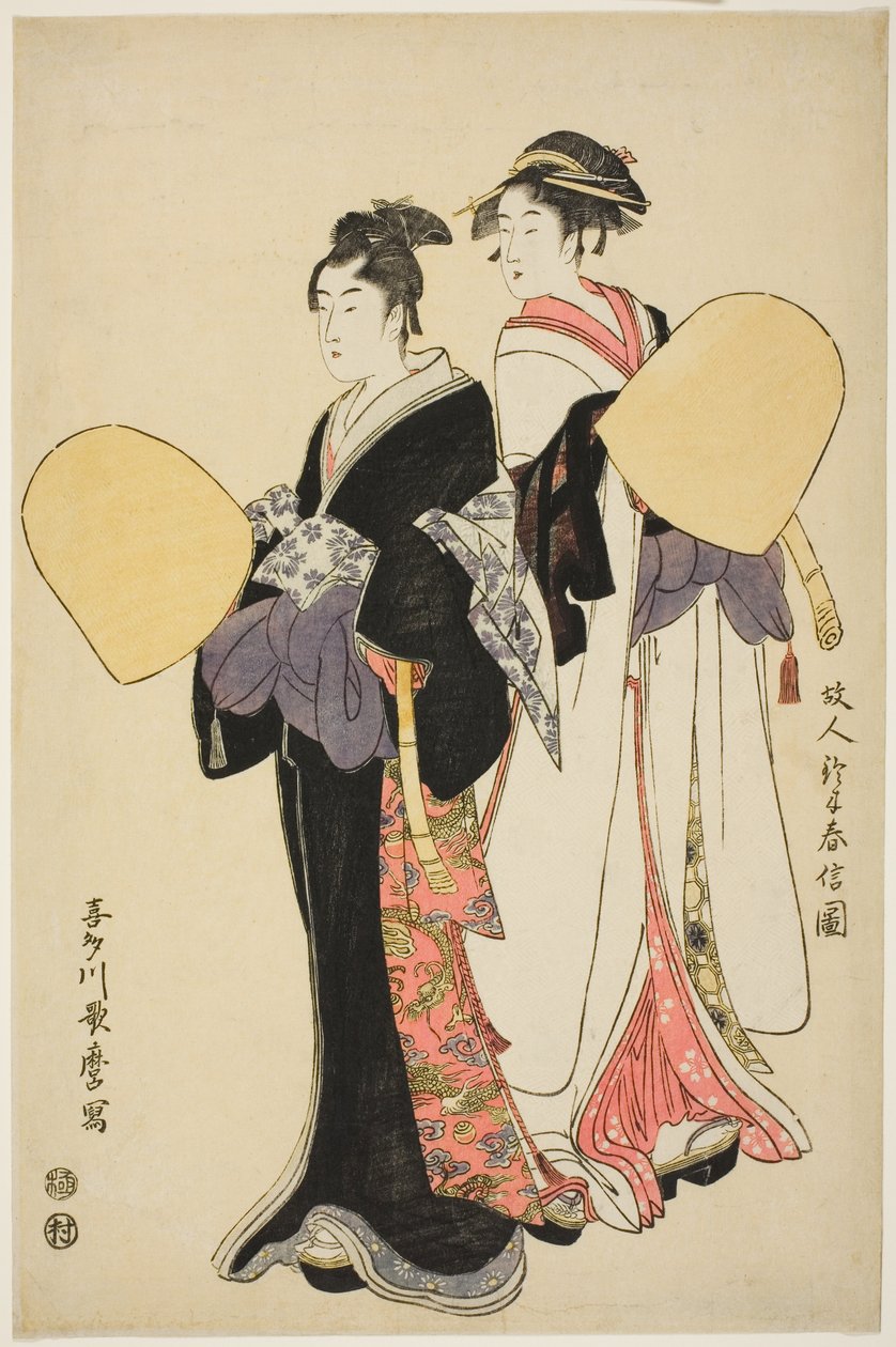 Ungt par kledd som tjukkemunker av Kitagawa Utamaro
