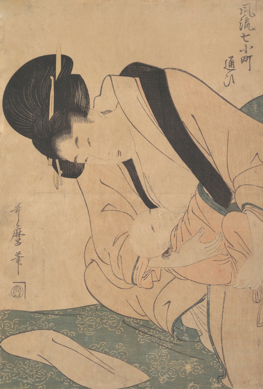 Young Mother Nursing Her Baby, slutten av 1700-begynnelsen av 1800-tallet. av Kitagawa Utamaro