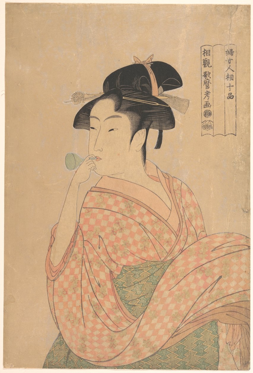 Ung kvinne som blåser i en Popen, fra serien «Ti klasser av kvinnelig fysiognomi» (Fujo ninsō juppen) av Kitagawa Utamaro