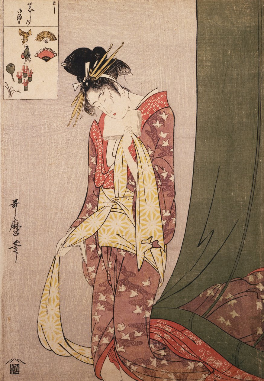 Ogiya Hanaogi av Kitagawa Utamaro