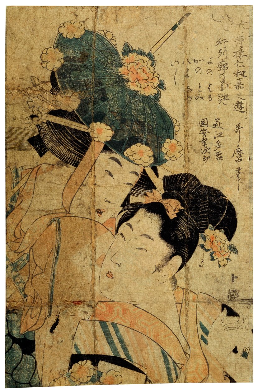 Kurtisaner fra Hagi, c1805-c1810. av Kitagawa Utamaro II