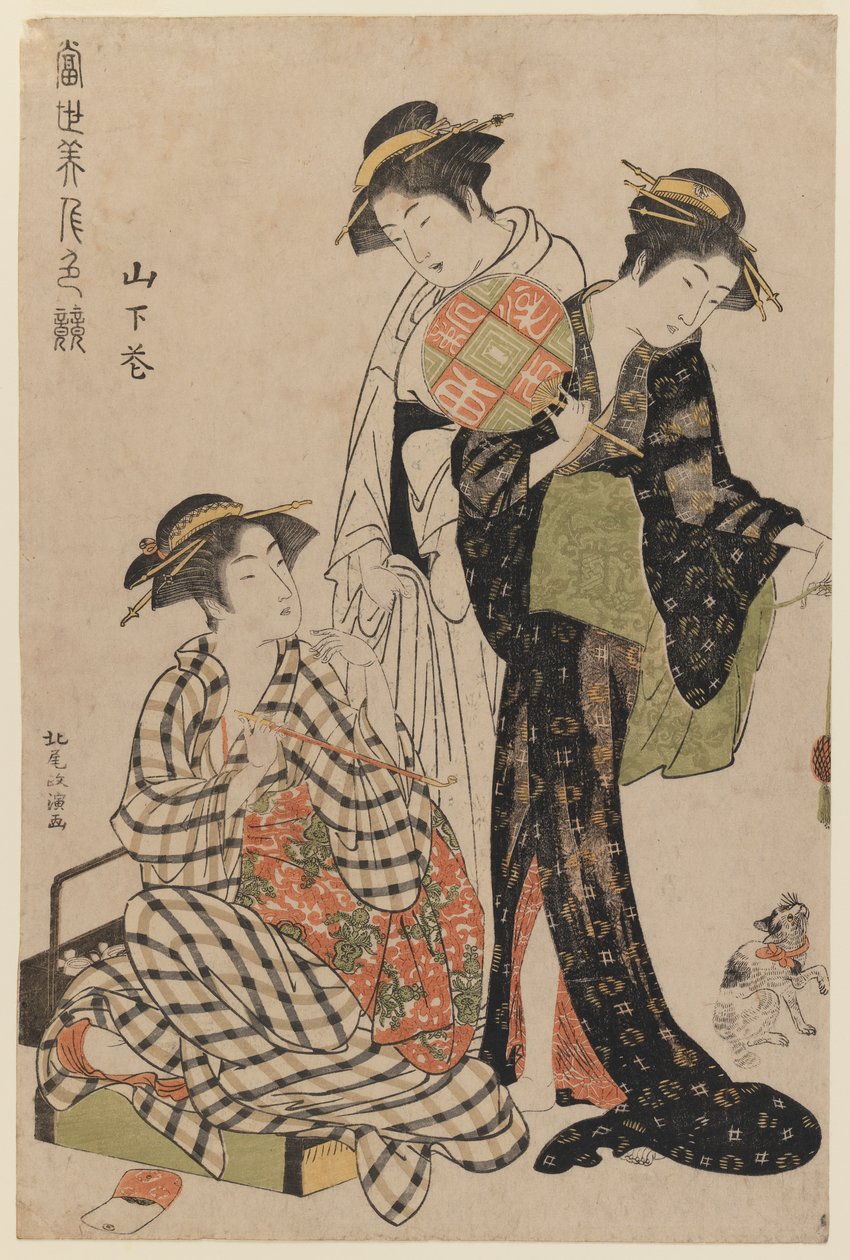 Yamashita Hana leker med en kattunge, fra serien Contest of Contemporary Beauties, ca. 1783 (treblokktrykk i farger) av Kitao Masanobu