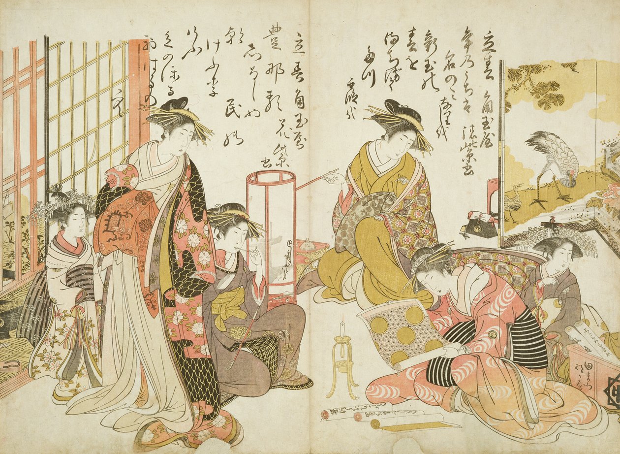 Komurasaki og Hanamurasaki fra Kado Tamaya-huset, fra 