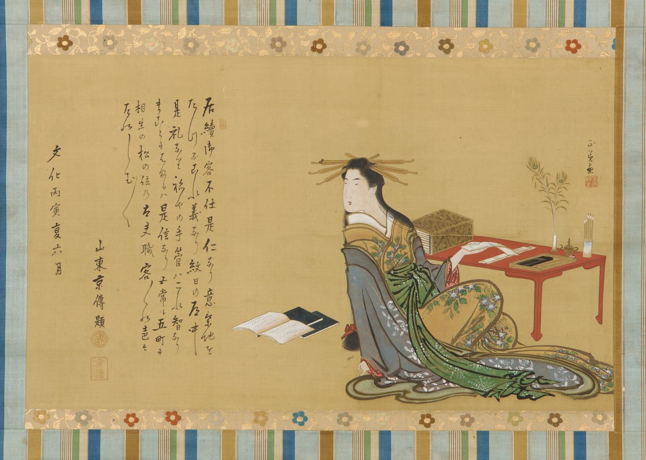 En prostituert som sitter ved et skrivebord, Edo-periode, 1806, 6. måned. av Kitao Masayoshi