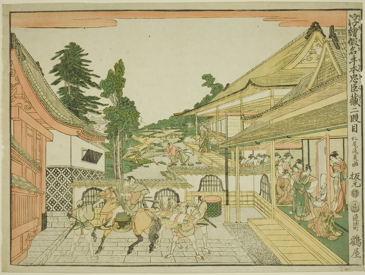 Act II (Nidanme), fra serien "Perspective Pictures of the Storehouse of Loyal Retainers (Uki-e kanadehon Chushingura)" av Kitao Masayoshi