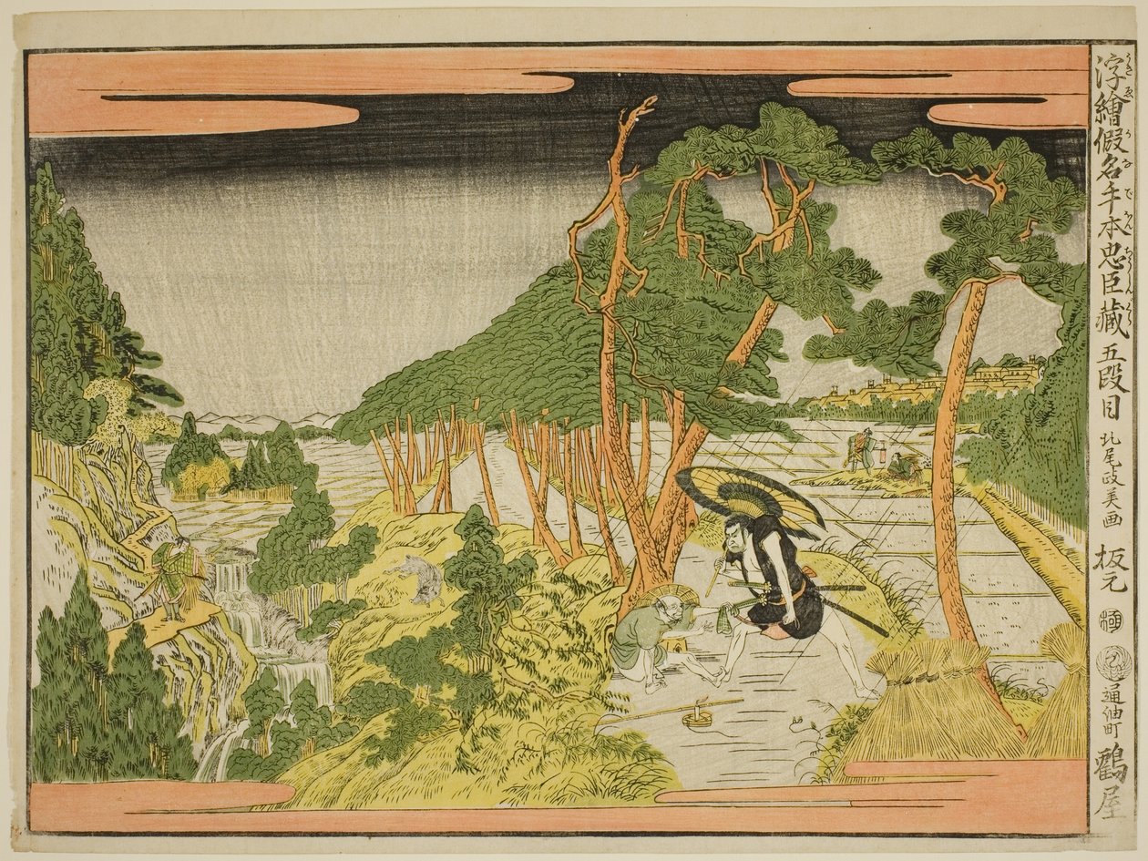 Akt V (Godanme), fra serien "Perspective Pictures of the Storehouse of Loyal Retainers (Uki-e kanadehon Chushingura)" av Kitao Masayoshi