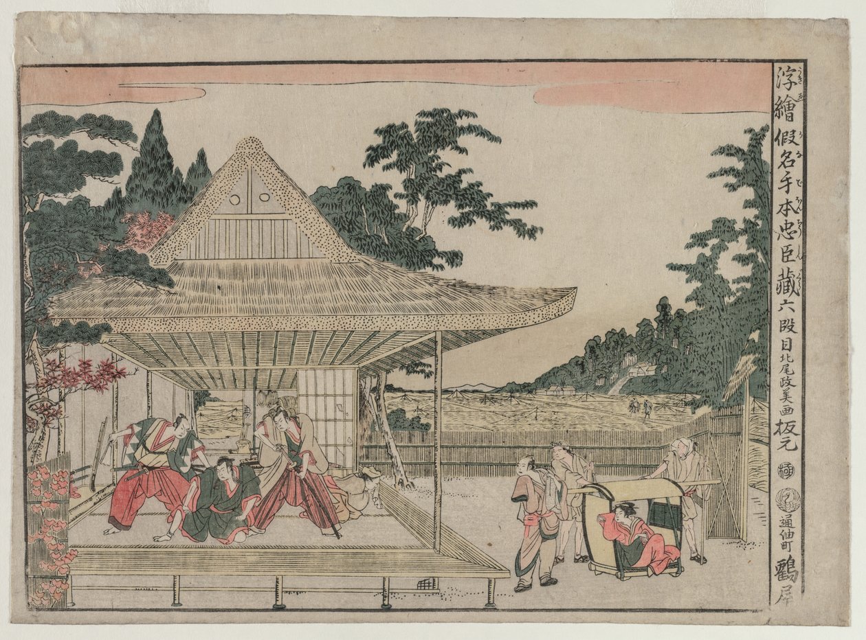 Chushingura: Act VI (fra serien Perspective Pictures for The Treasure House of Loyalty) av Kitao Masayoshi