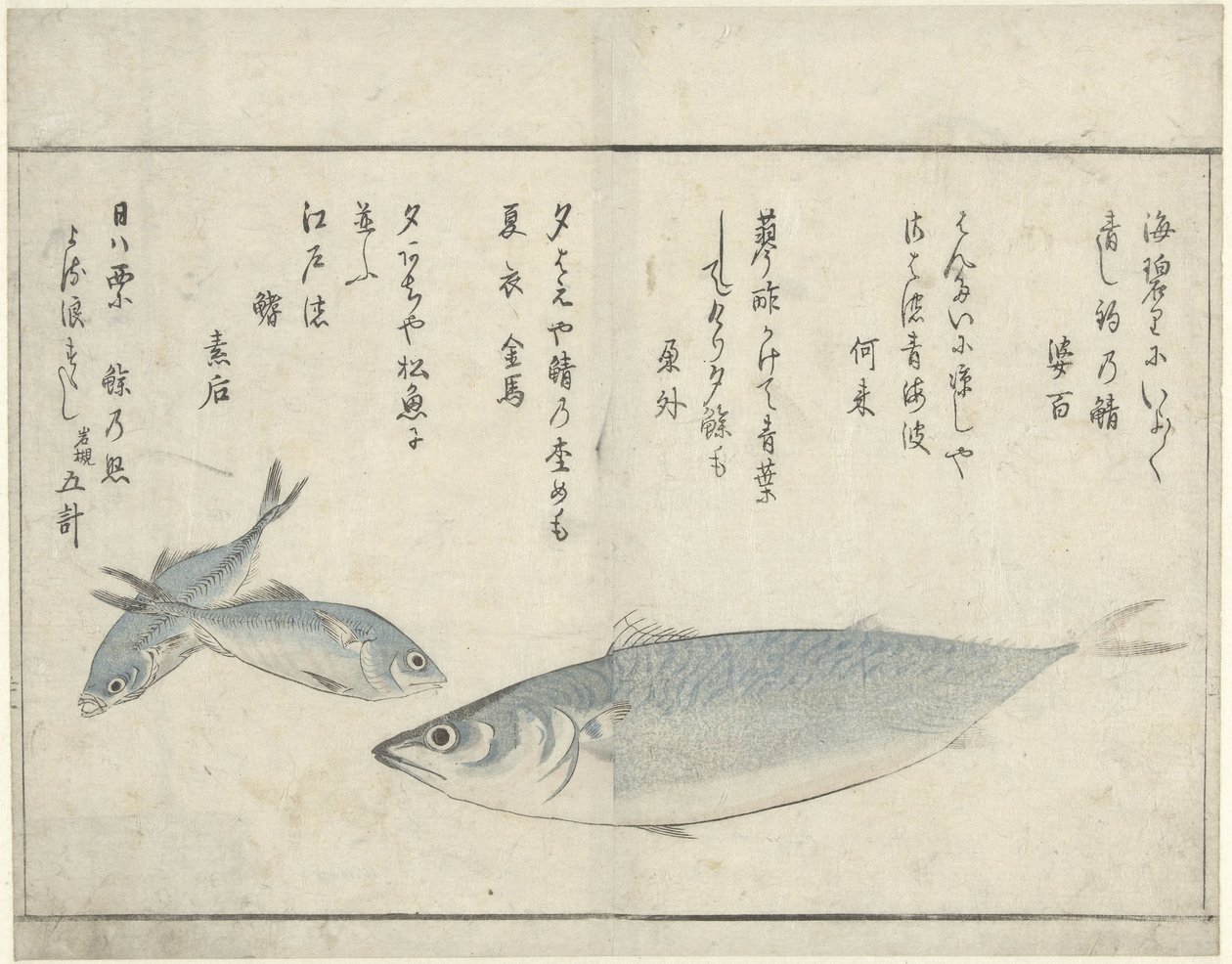 Tre fisker av Kitao Masayoshi