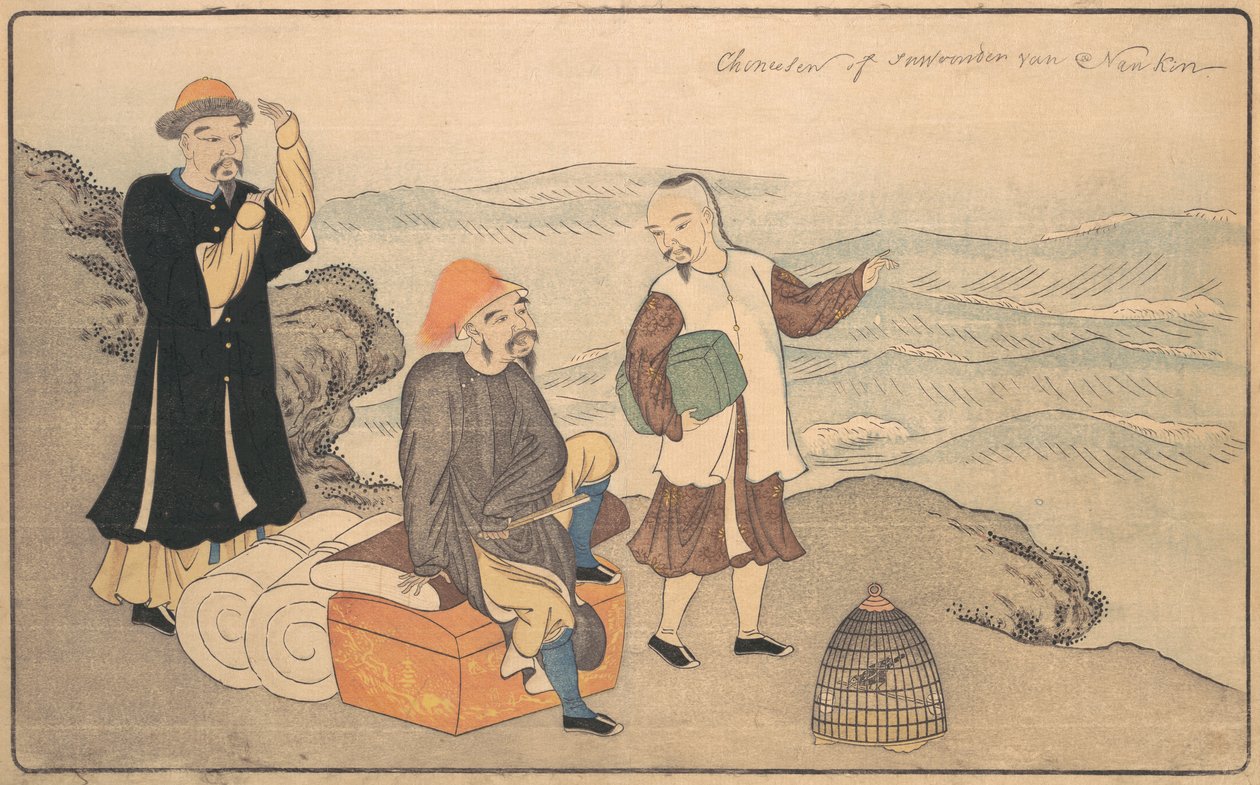 Gruppe av tre kinesiske menn på en klippe ved havet, 1789. av Kitao Masayoshi
