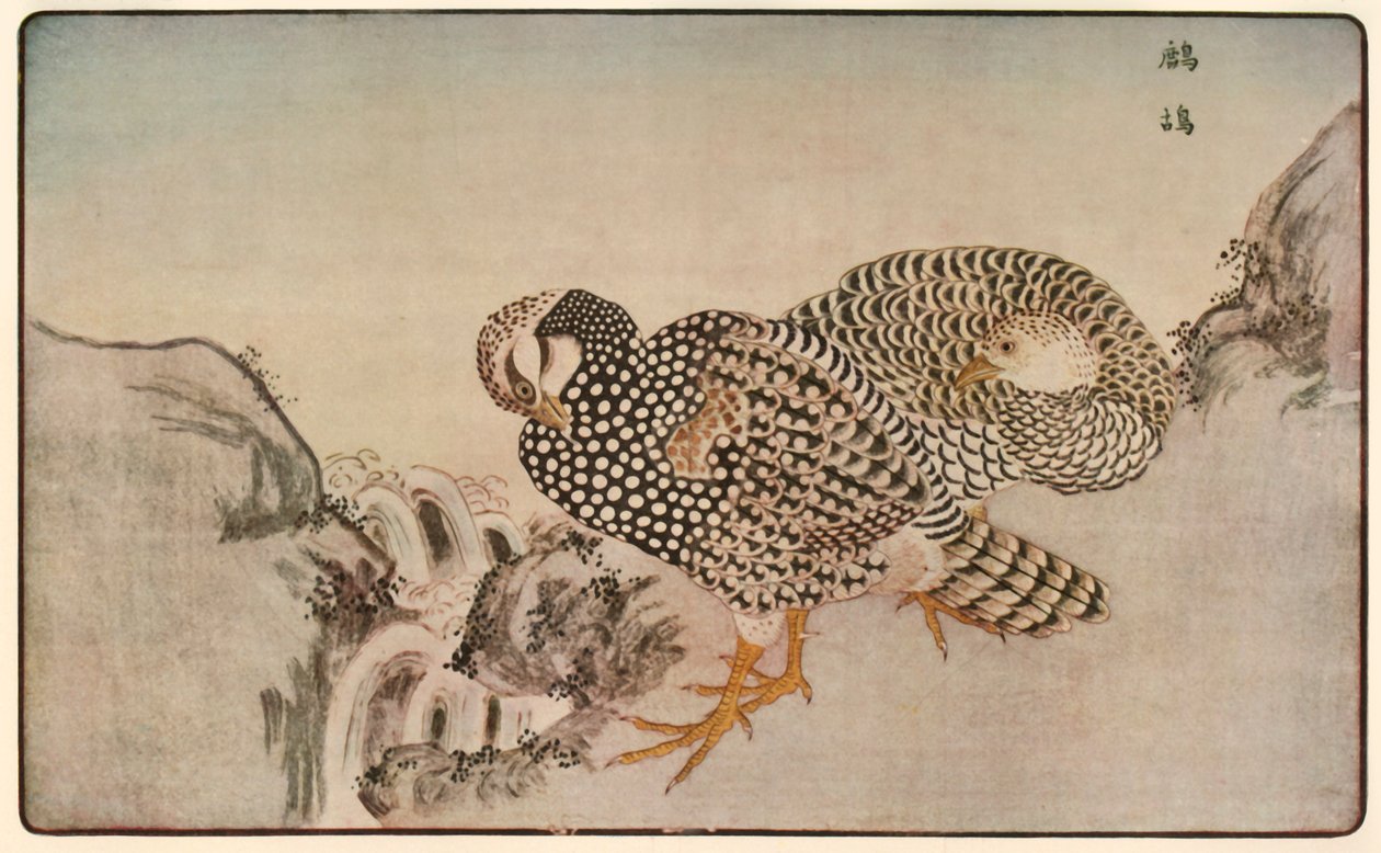 Fasaner, 1789, 1924. av Kitao Masayoshi
