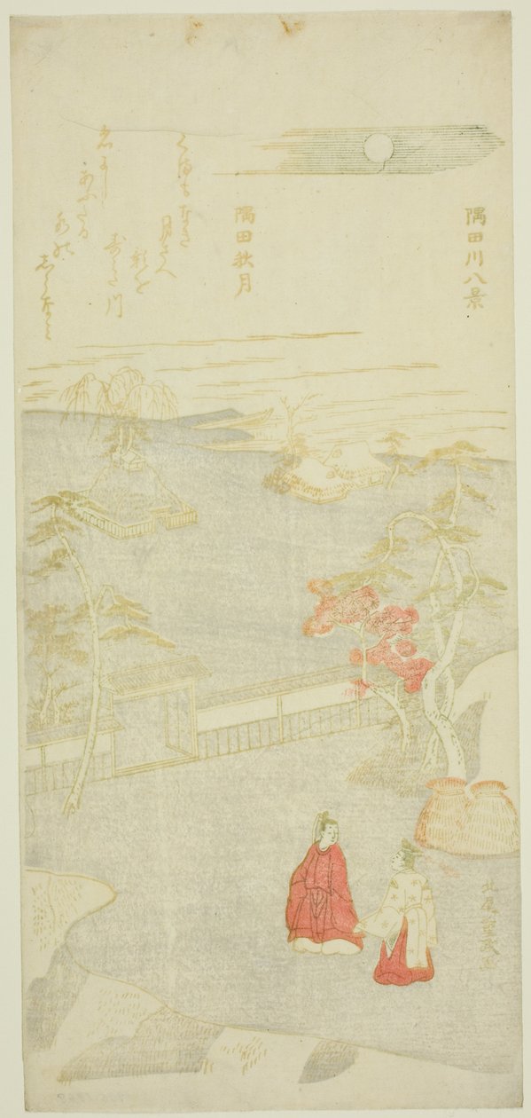 Høstmåne over Sumida-elven (Sumida aki zuki), fra serien "Eight Views of the Sumida River (Sumidagawa hakkei)" av Kitao Shigemasa