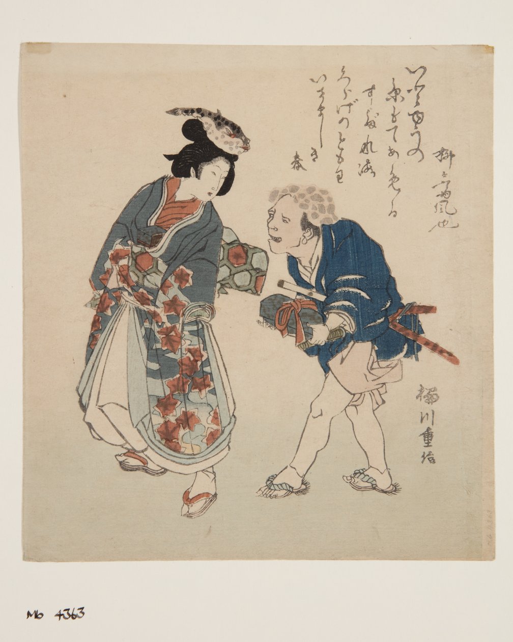 Blowfish Woman and Jellyfish Tjener (farget treblokktrykk) av Kitao Shigemasa
