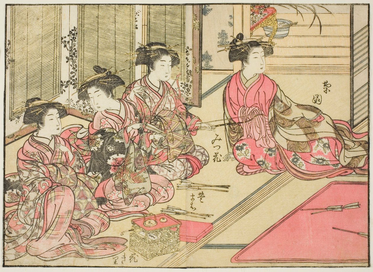 Kurtisaner fra Kiriya, fra boken "Mirror of Beautiful Women of the Pleasure Quarters (Seiro bijin awase sugata kagami)," vol. 2 av Kitao Shigemasa