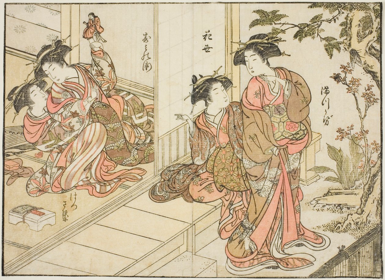 Courtesans fra Maruebiya, fra boken "Mirror of Beautiful Women of the Pleasure Quarters (Seiro bijin awase sugata kagami)," vol. 2 av Kitao Shigemasa