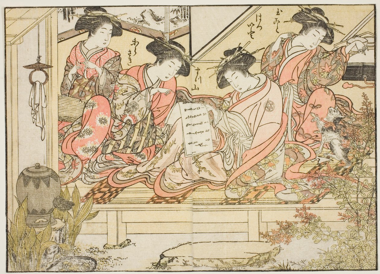Kurtisaner fra Matsubaya, fra boken "Mirror of Beautiful Women of the Pleasure Quarters (Seiro bijin awase sugata kagami)," vol. 2 av Kitao Shigemasa