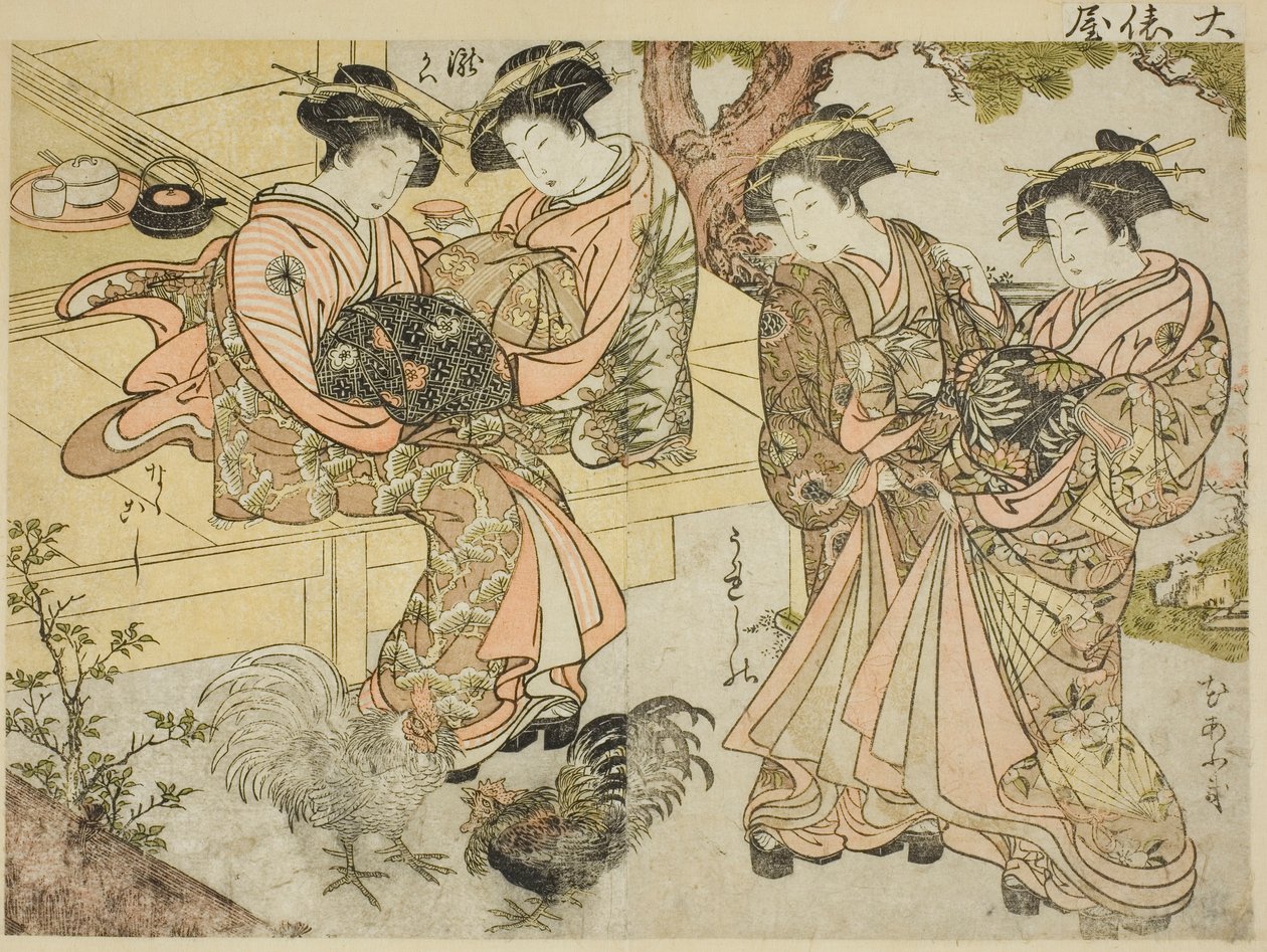 Kurtisaner fra Ogiya, fra boken "Mirror of Beautiful Women of the Pleasure Quarters (Seiro bijin awase sugata kagami)," vol. 1 av Kitao Shigemasa