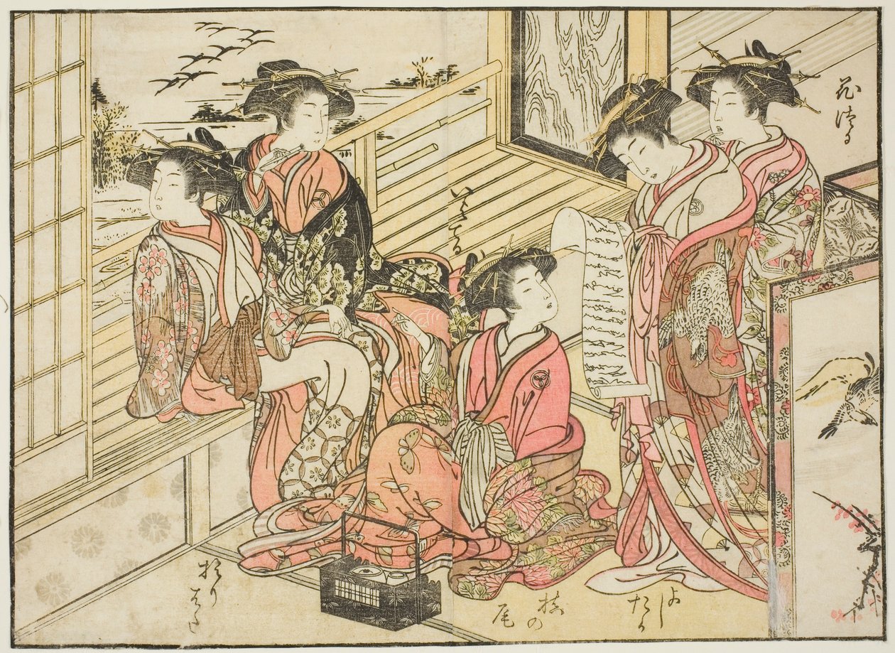 Kurtisaner fra Okamoto, fra boken "Mirror of Beautiful Women of the Pleasure Quarters (Seiro bijin awase sugata kagami)," vol. 2 av Kitao Shigemasa