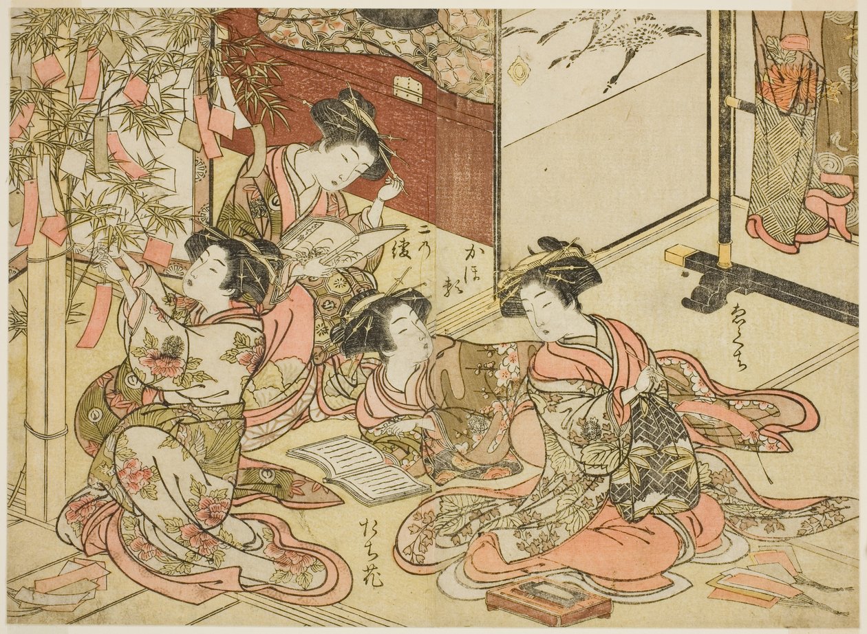 Courtesans of the Shin Kanaya, fra serien "Mirror of Beautiful Women of the Pleasure Quarters (Seiro bijin awase sugata kagami)," vol. 2 av Kitao Shigemasa