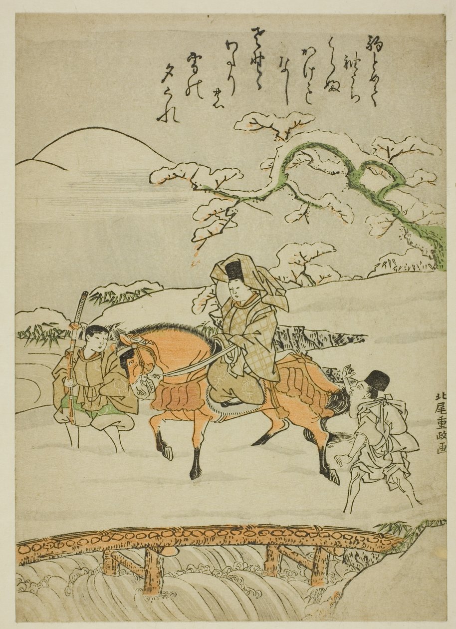 Krysser broen ved Sano av Kitao Shigemasa
