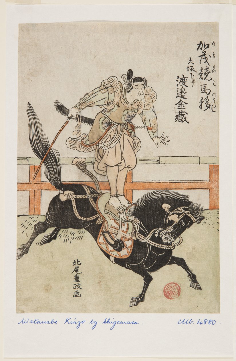 Hestegående g også s f kanskje: Watanabe Kin z? I Osaka (Kamo Keiba Utsuri? Saka Kudari Watanabe Kinzo) av Kitao Shigemasa
