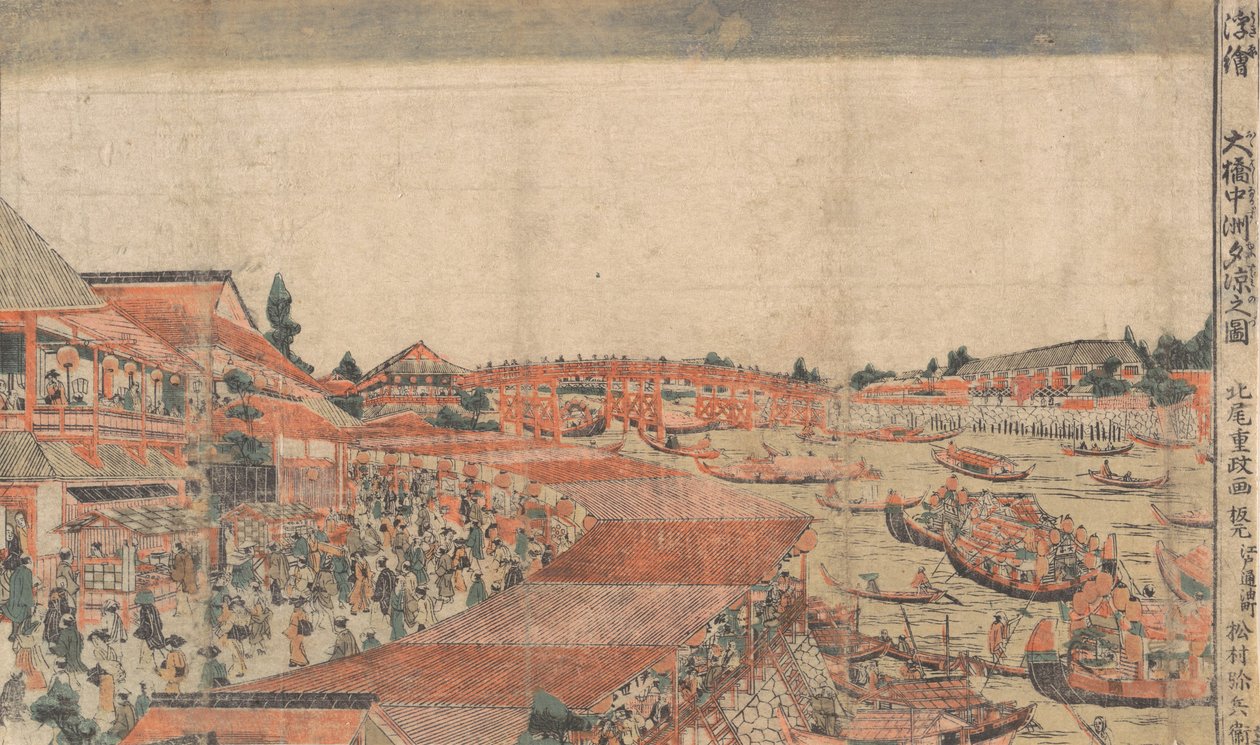 Landskap, viser vannfestival med lykter, sent på 1700-tallet – begynnelsen av 1800-tallet. av Kitao Shigemasa