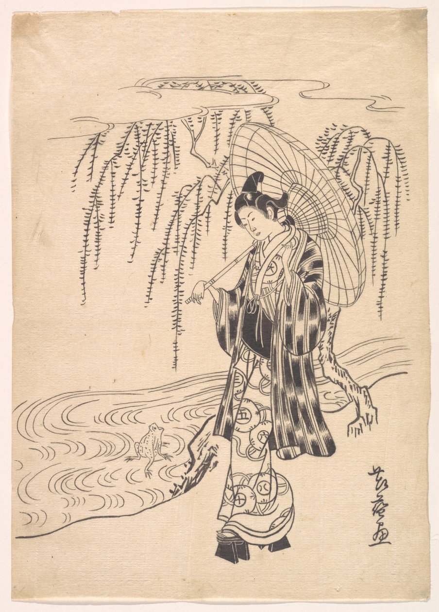 Ono no Dofu som ung mann som ser en frosk hoppe mot en pilegren av Kitao Shigemasa