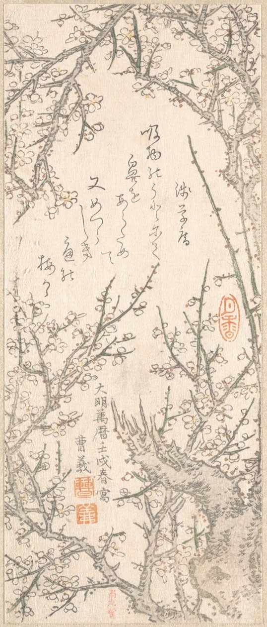 Plommetre i blomst, 1813. av Kitao Shigemasa