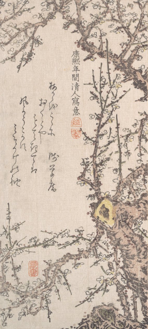 Plommetre i blomst, slutten av 1700-begynnelsen av 1800-tallet. av Kitao Shigemasa