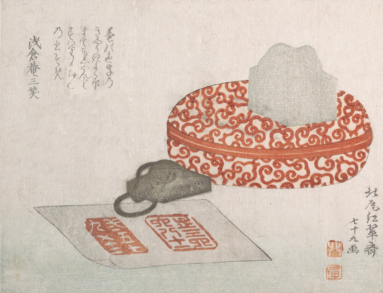 Seal og en utskåret lakkbeholder for seglblekk, 1817. av Kitao Shigemasa