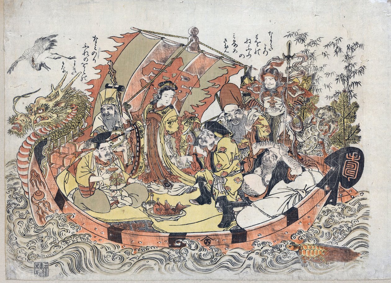 Sept Divinites du Bonheur - Seven Lucky Gods par Kitao, Shigemasa (1739-1820), Mellom 1775 og 1780 - Farge linosnitt, 32,6x46,1 - Privat samling av Kitao Shigemasa