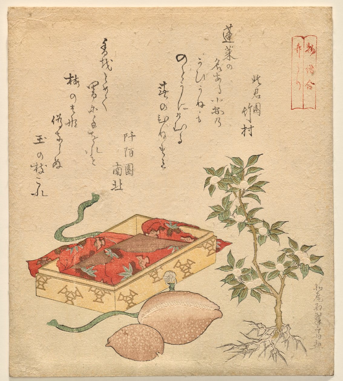 Tale of the Bamboo-Cutter, fra serien Assorted Tales av Kitao Shigemasa