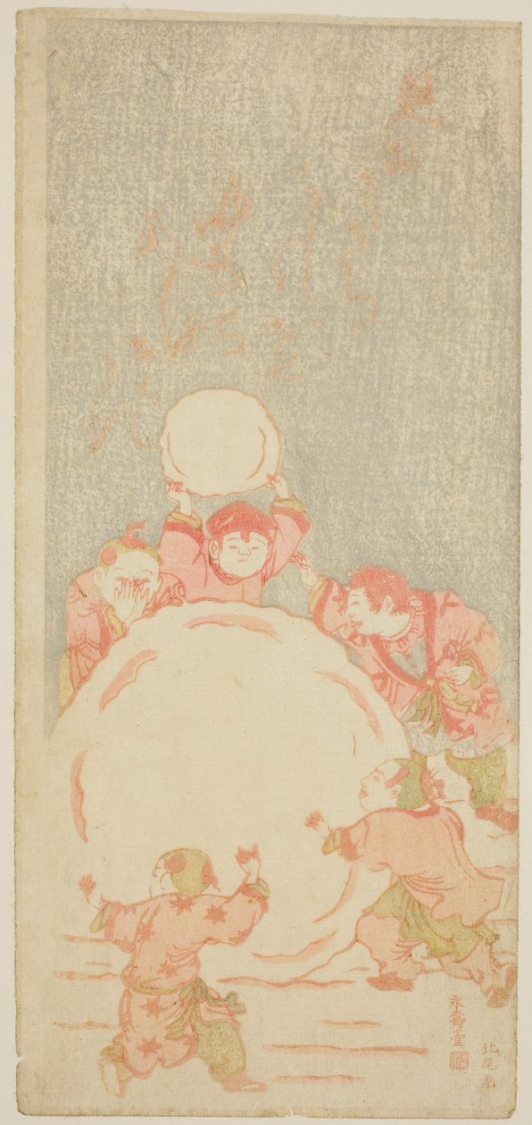The Big Snowman, ca. 1764 (farget treblokktrykk; mizu-e hosoban) av Kitao Shigemasa