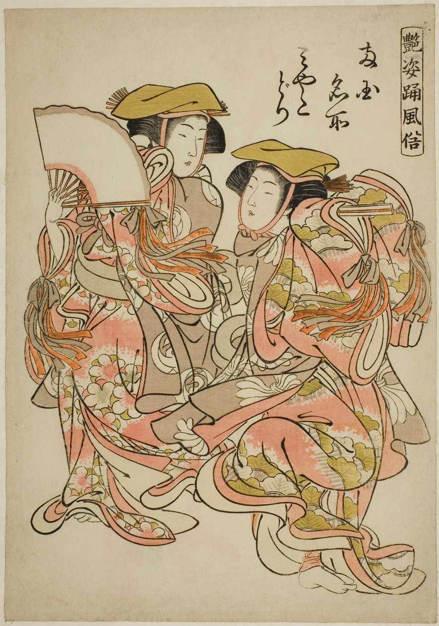 Oystercatcher Dance (Miyakodori), fra serien "Beautiful Dance Customs (Adesugata odori fuzoku)" av Kitao Shigemasa