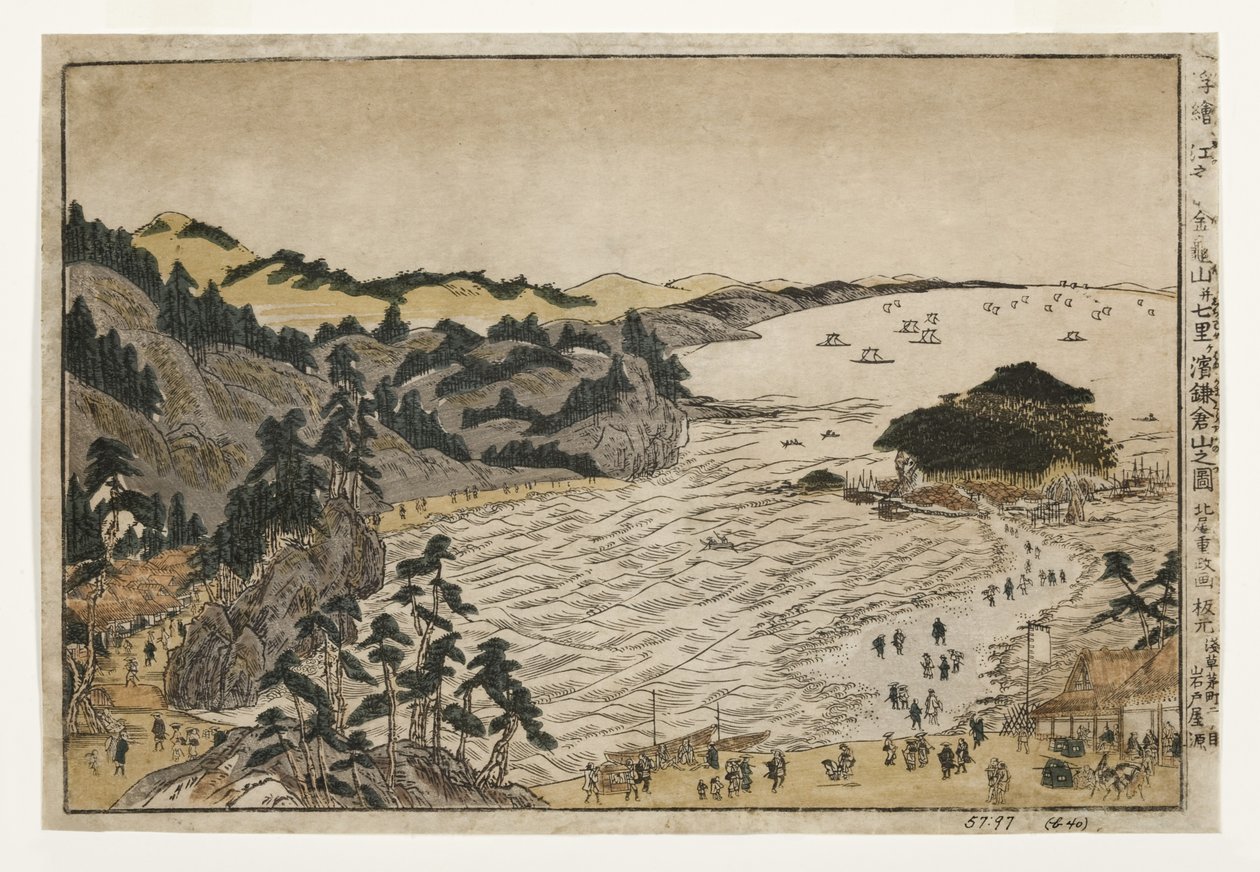 Utsikt over Golden Turtle Hill ved Enoshima og Shichiri Beach fra Kamakura-fjellene, 1783-90 (treblokk) av Kitao Shigemasa