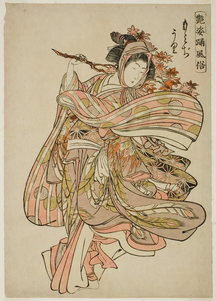 Ser på Maple Leaves (Momijigari), fra serien "Dance Customs of Captivating Figures (Adesugata odori fuzoku)" av Kitao Shigemasa