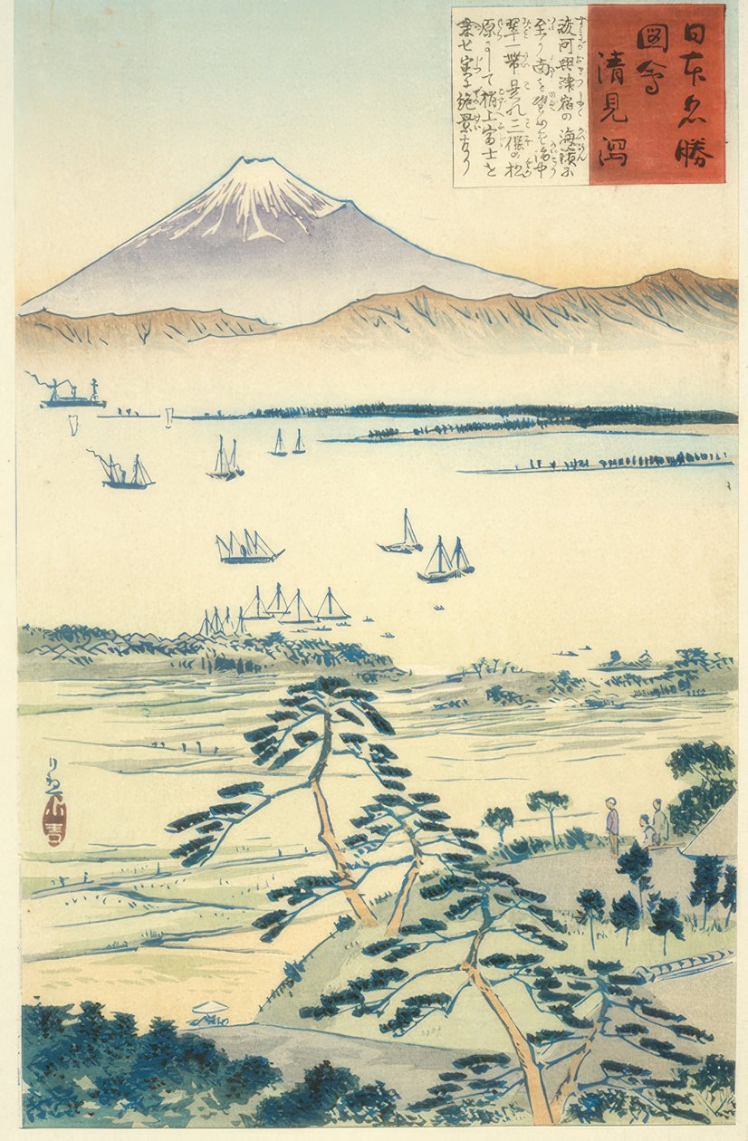Utsikt over Fuji fra kysten av Kiyomigata av Kiyochika Kobayashi