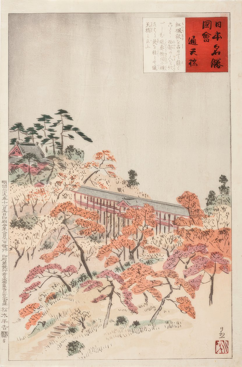 Die Brücke Tsutenkyo, Kyoto av Kiyochika Kobayashi