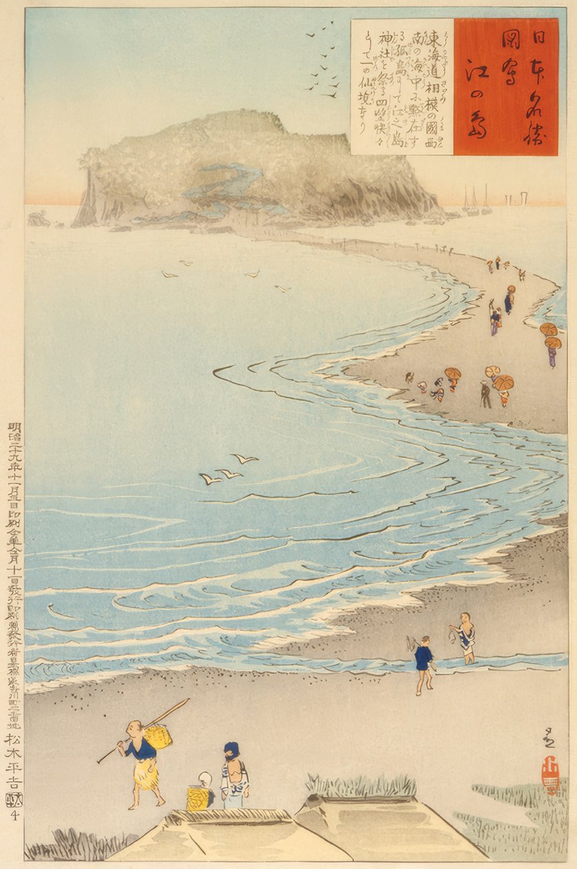Enoshima-øya av Kiyochika Kobayashi