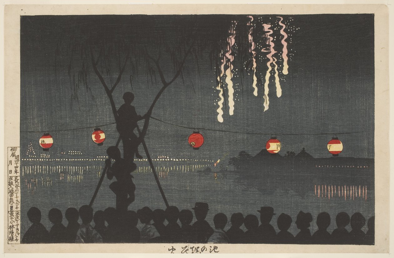  av Kiyochika Kobayashi
