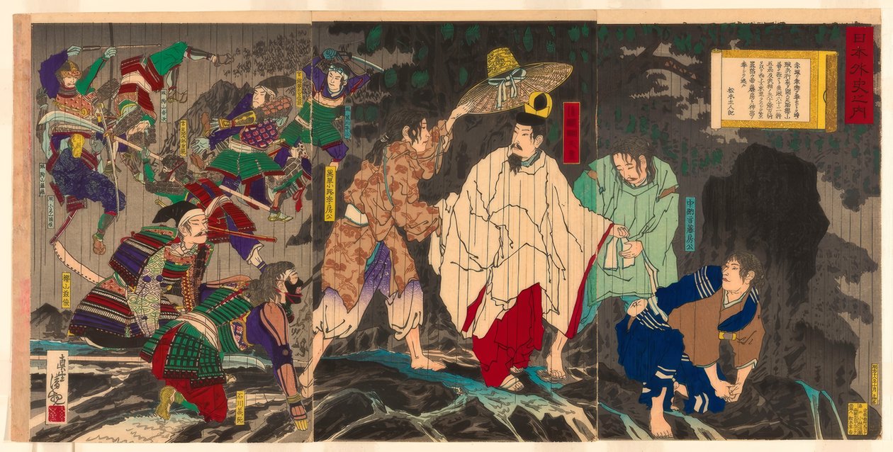 Keiser Godaigo flykter; fra serien "The Unofficial History of Japan (Nihon gaishi no uchi)" av Kiyochika Kobayashi