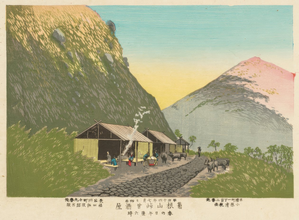 Søt sakehus ved foten av fjellet. Hakone, 18:00 på en vårdag av Kiyochika Kobayashi