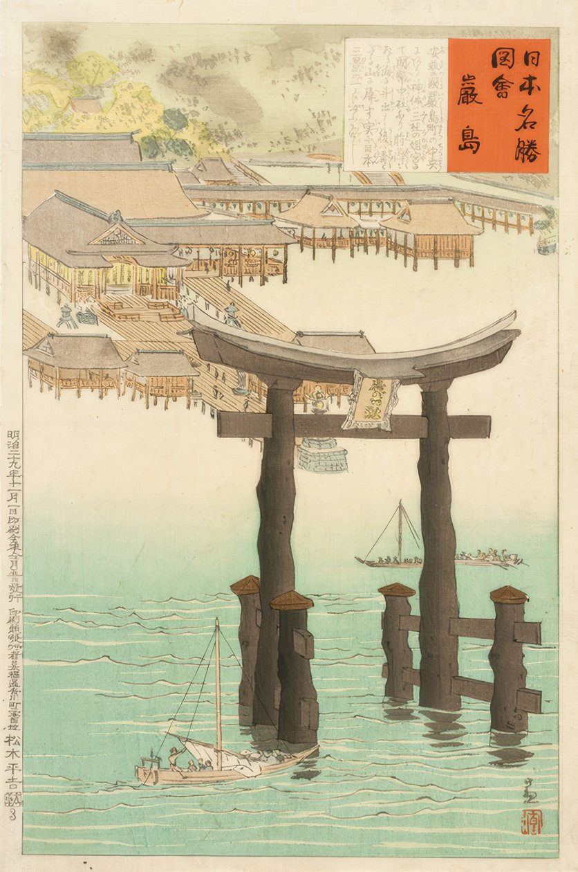 Itsukushima-helligdommen av Kiyochika Kobayashi