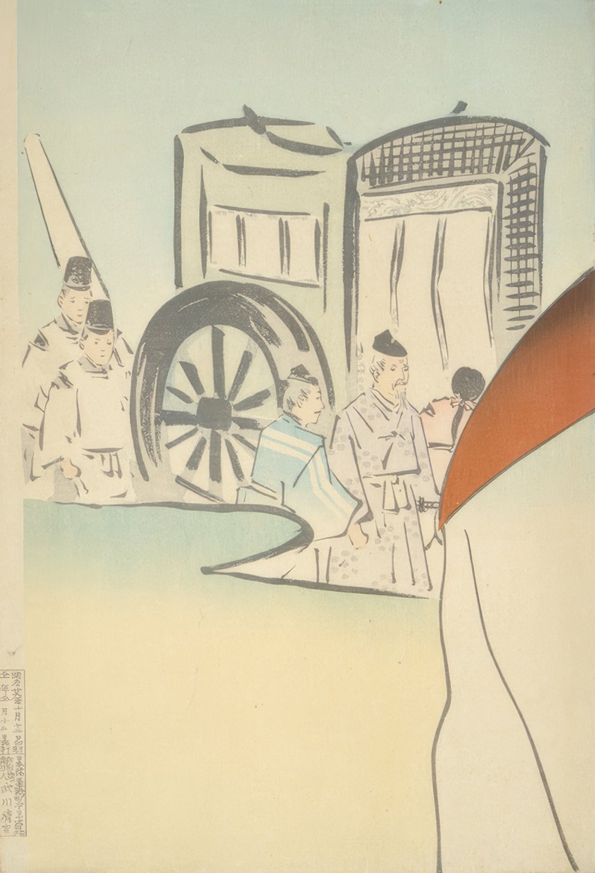 En dy sex nagon av Kiyochika Kobayashi